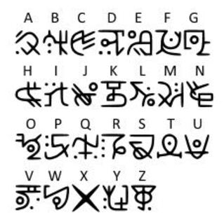 やられん坊様専用