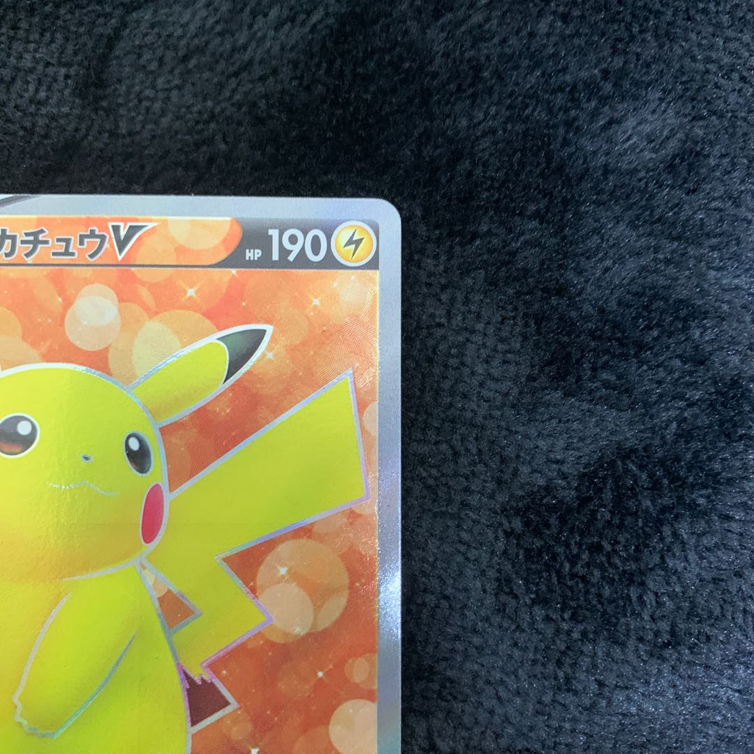 PikachuV(SR spec) S-TD 415/414