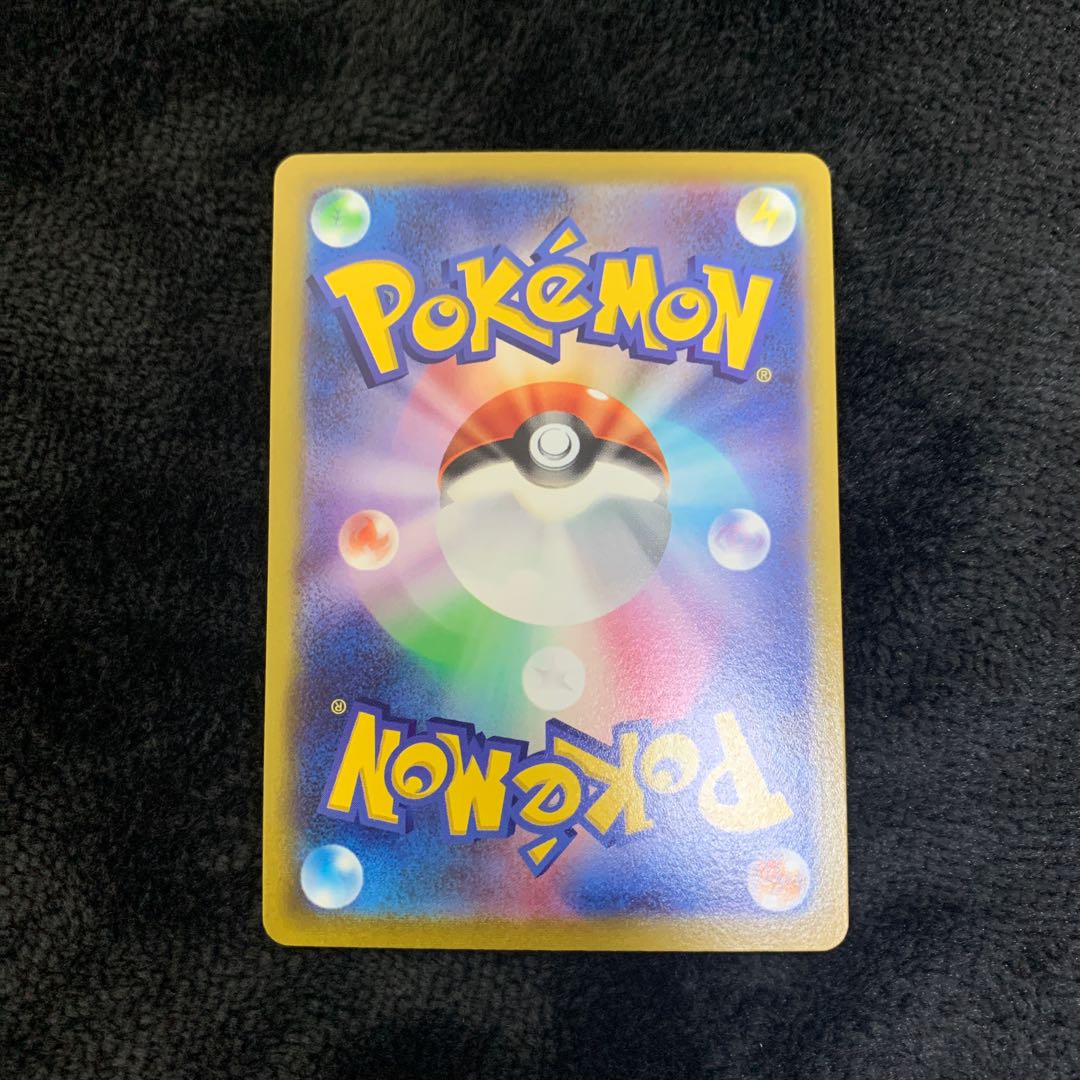 PikachuV(SR spec) S-TD 415/414