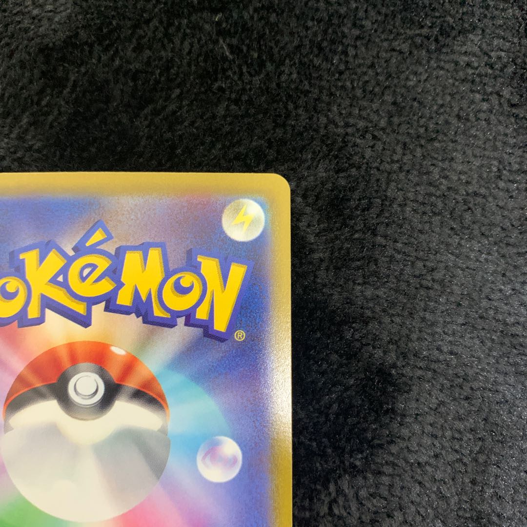 PikachuV(SR spec) S-TD 415/414