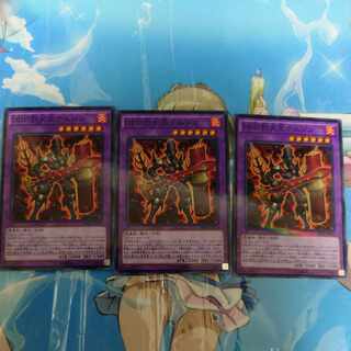 D/D/D Flame King Genghis Parallel Normal JP024