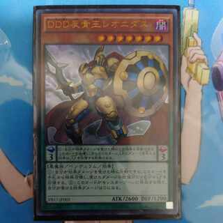 DDD反骨王レオニダス ウルトラレア JP001