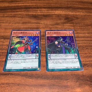 Double Iris Magician Super Rare JP003