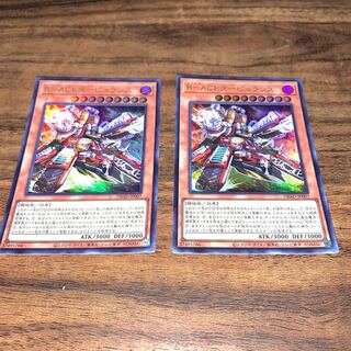 R-ACE Turbulence Ultra Rare JP007