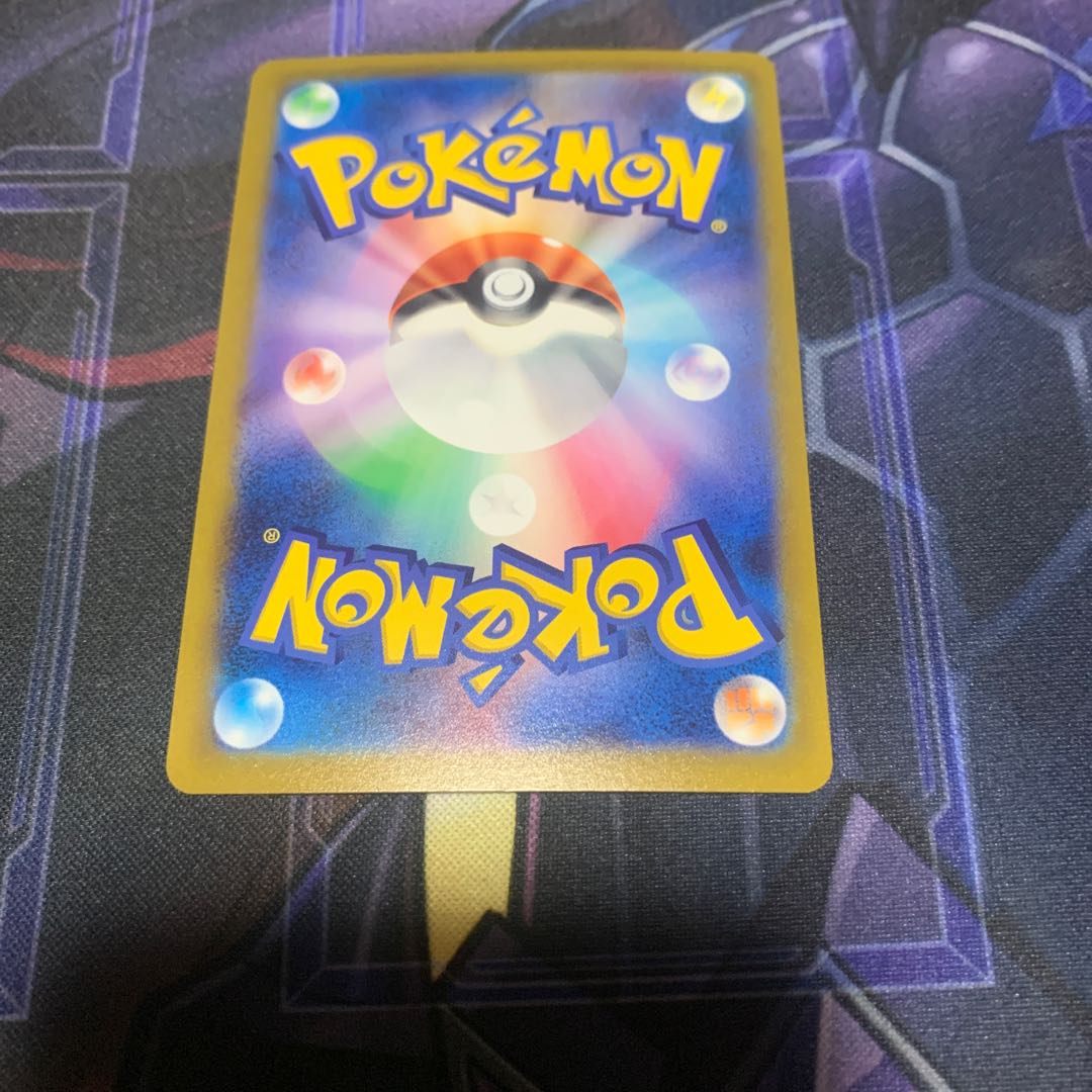 3) Yuuri SR Pokemon card, beautiful