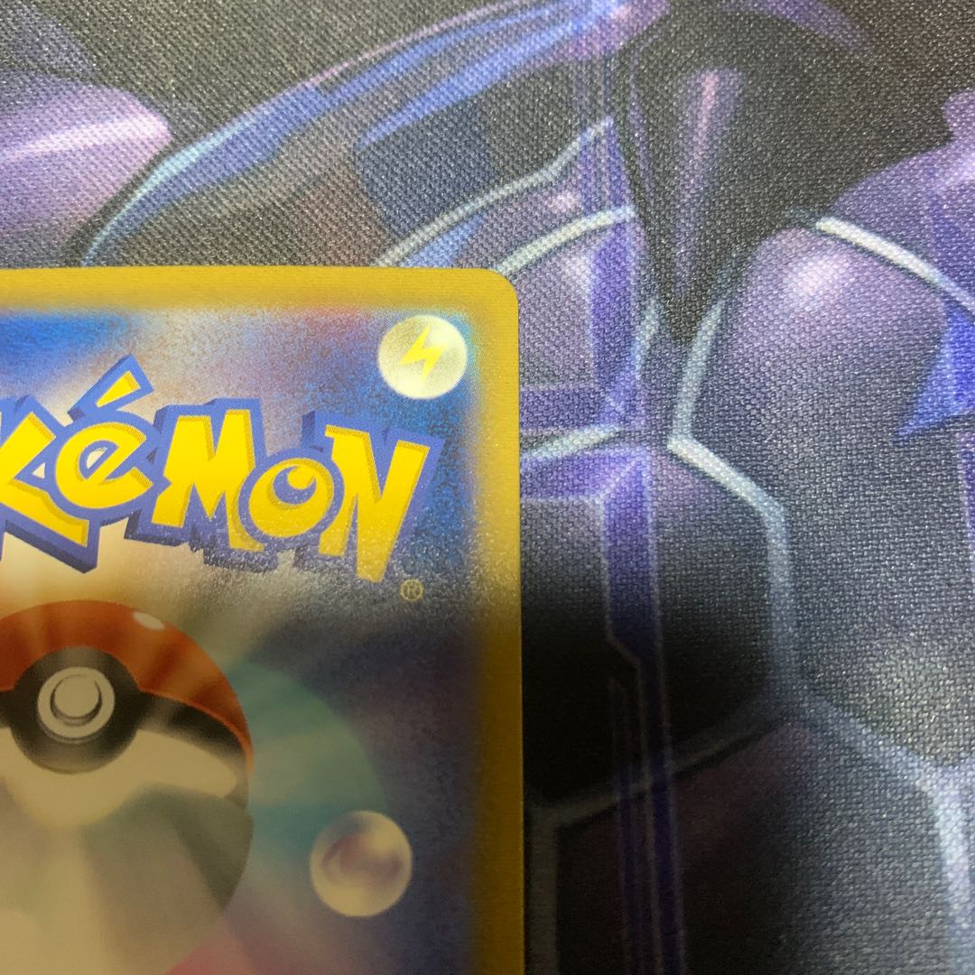 3) Yuuri SR Pokemon card, beautiful