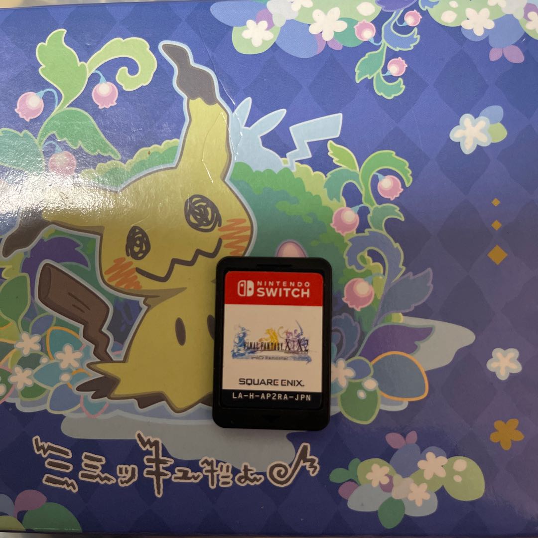 Final Fantasy X/X2 for Nintendo Switch