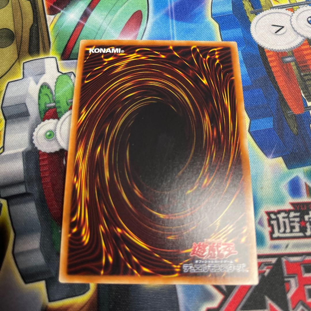 Chocolate Magician Girl Secret Rare JPC65