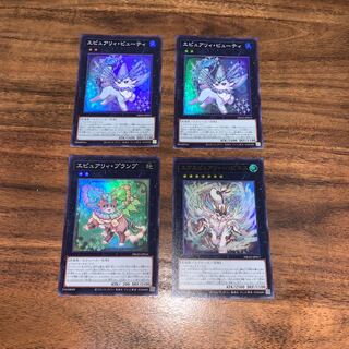 ピュアリィ セット 1枚