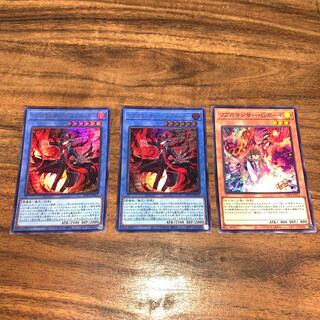 Libromancer Death Broker Ultra Rare JP021 Set