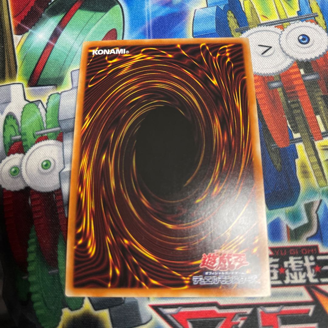 Strength in Unity Millennium Ultra Rare JP009