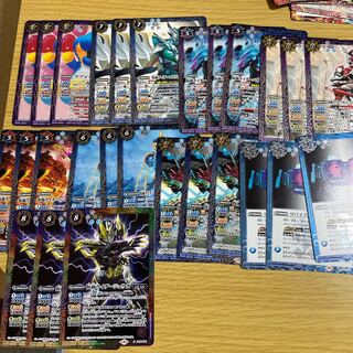 リバイス c.r.m ３枚ずつ 1枚