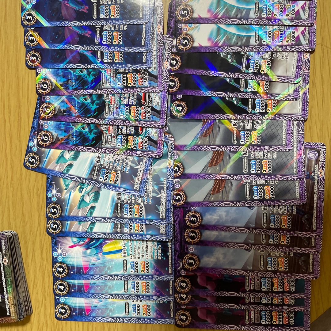 リバイス c.r.m ３枚ずつ 1枚