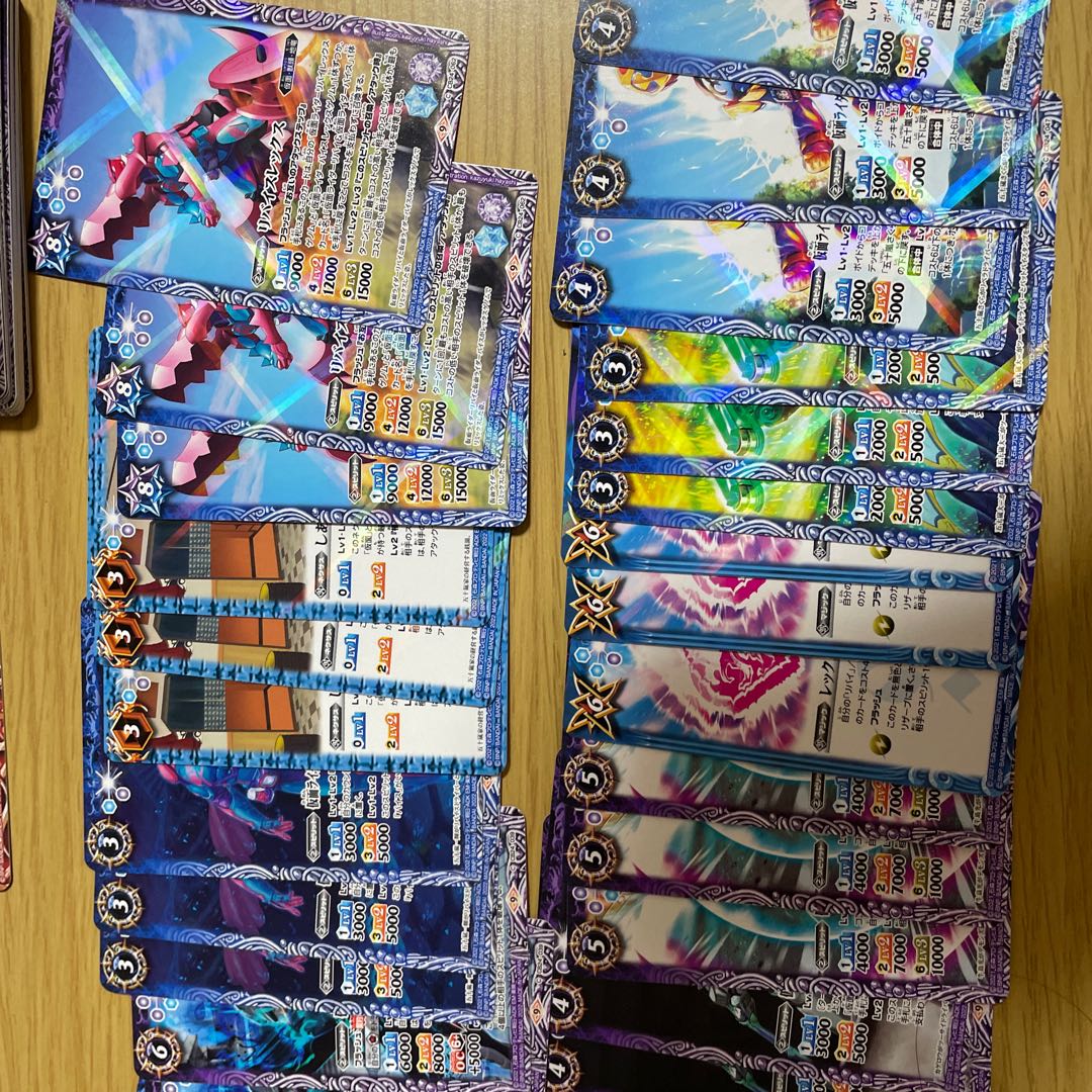 リバイス c.r.m ３枚ずつ 1枚