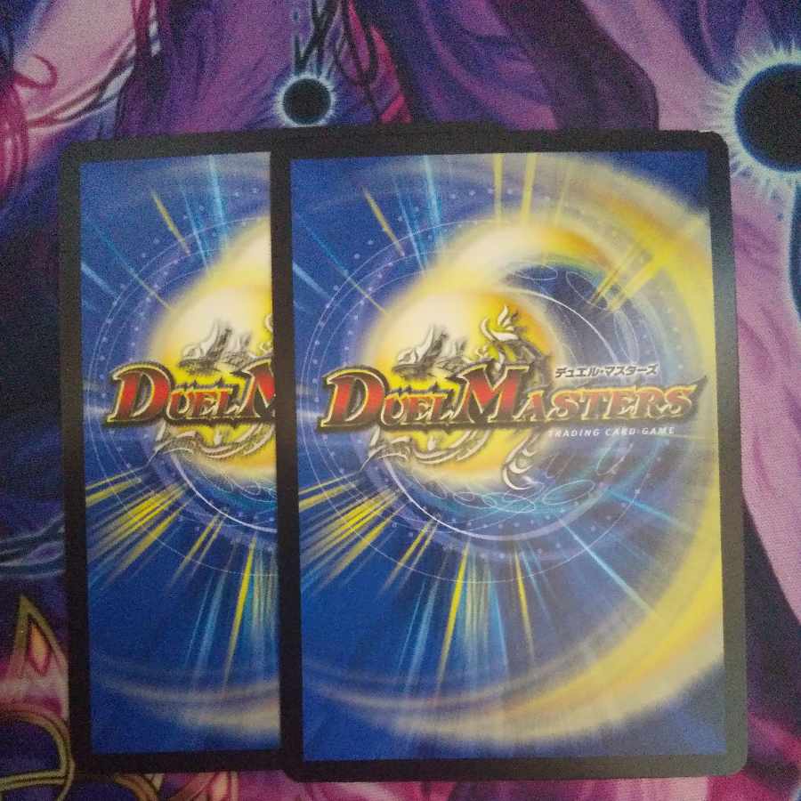 L'elédi ba goûba|Twin Pact Map