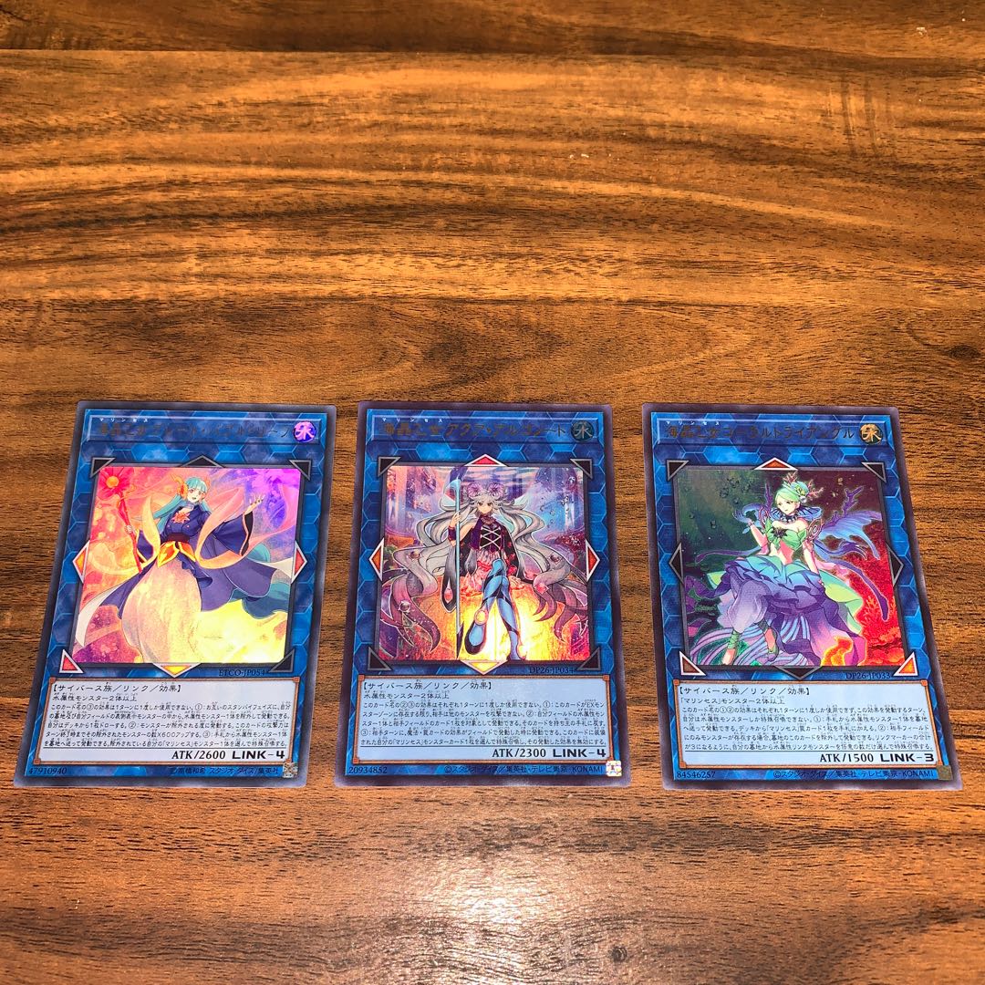 Umi Crystal Maiden Coral Triangle Ultra Rare Set