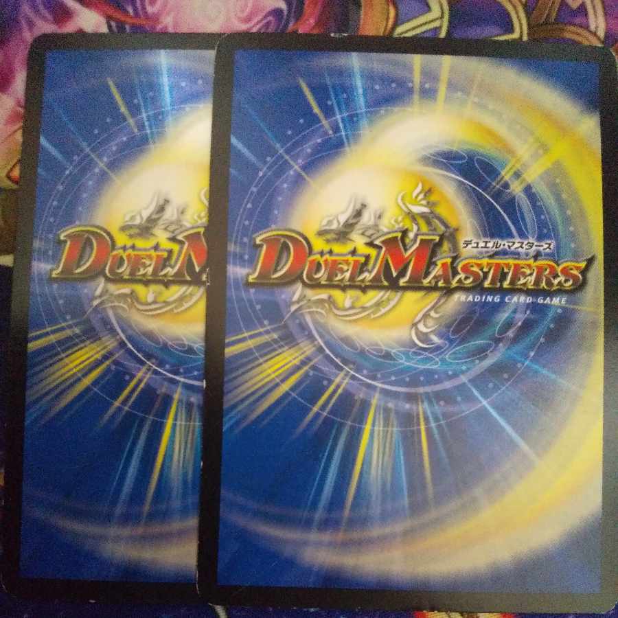 Psychic person in trap R 23/70