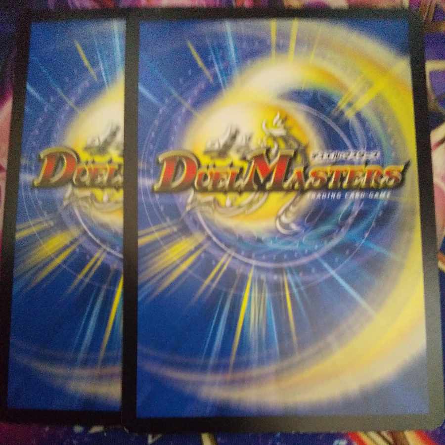 Jilt's Name 13|Species Selection