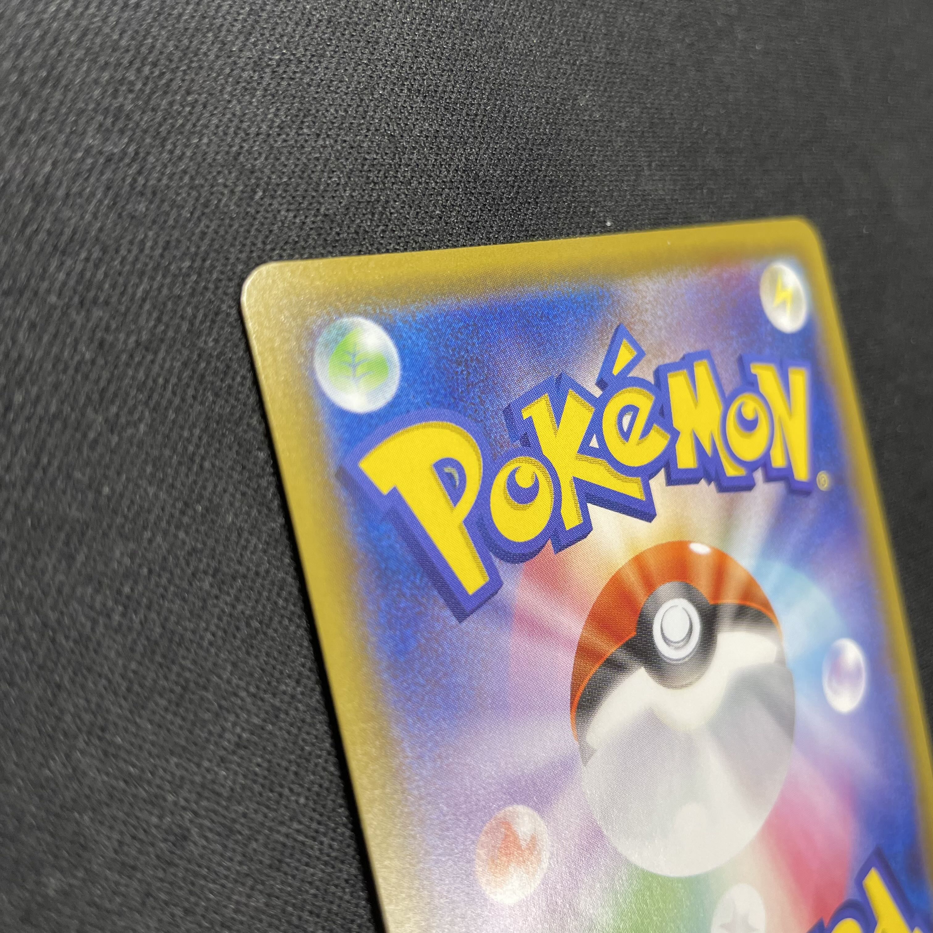 Marnie SR Shiny Star V Shiny Marnie SR 198/190 ②