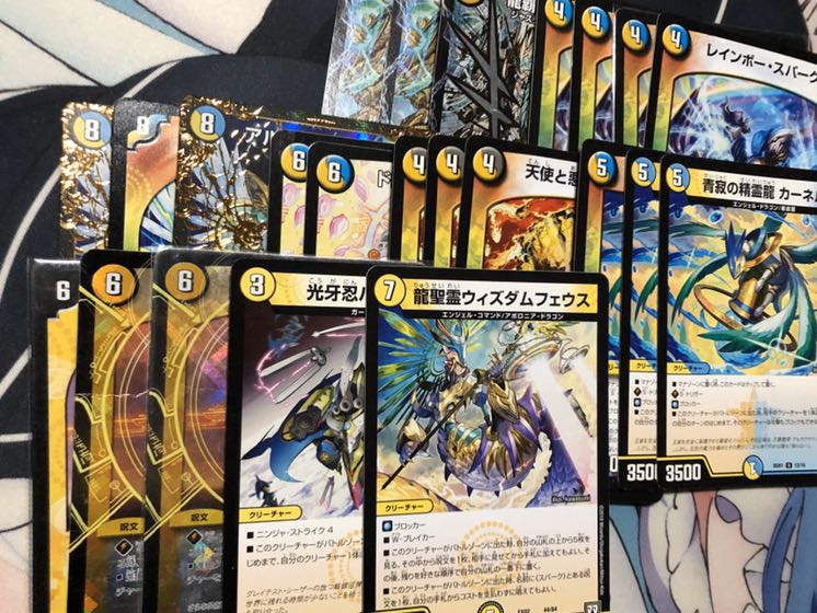 期間限定 ドロマーロージアダンテ 調整用パーツ付き