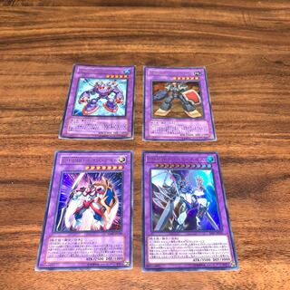 E-HERO Ultra Rare Set 1枚