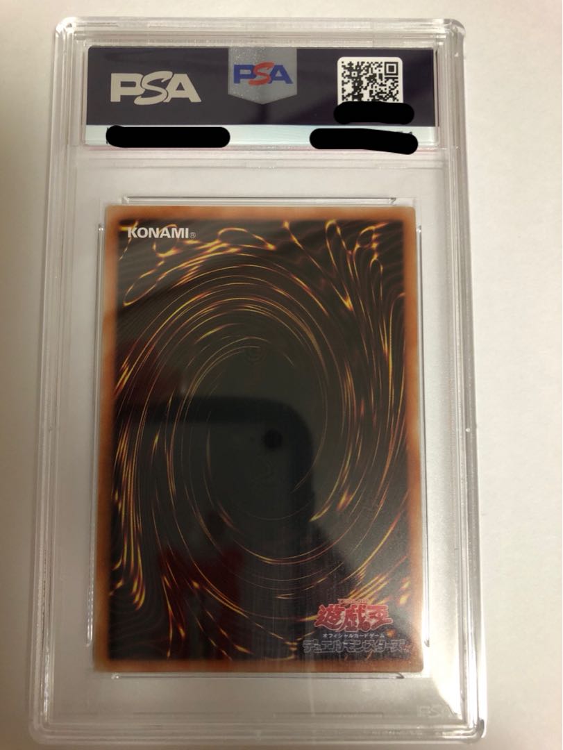 Yu-Gi-Oh PSA10 Rei Senkou-Hime 20th Secret Rare JPC02 20th