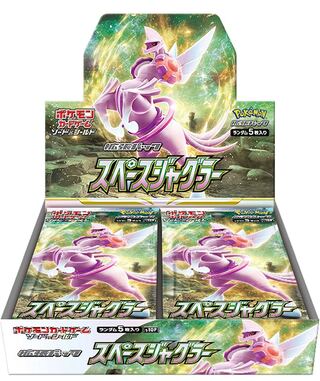2カートン ポケモンカードゲーム ソード＆シールド 拡張パック スペースジャグラー BOX