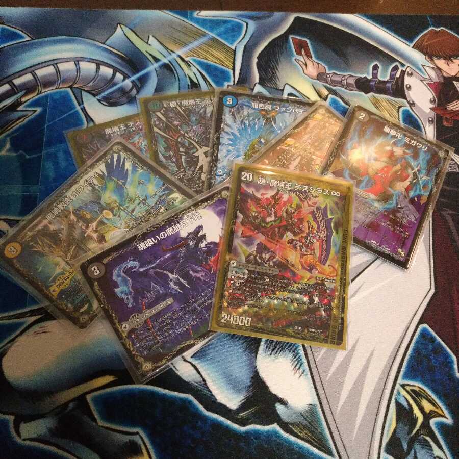 たぬきそば様専用