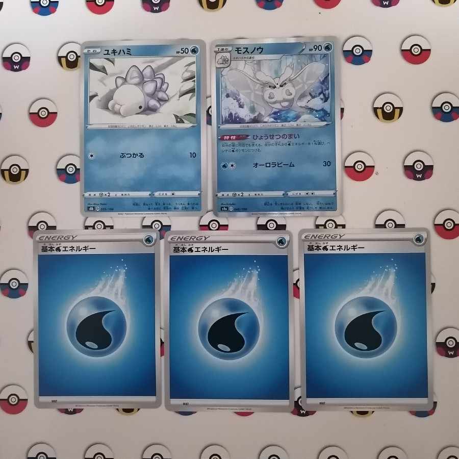 Frosmoth Snom Basic Water Energy