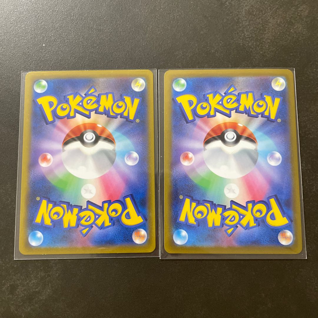 JirachiV SR 071/067 Kagayaku Jirachi045/068