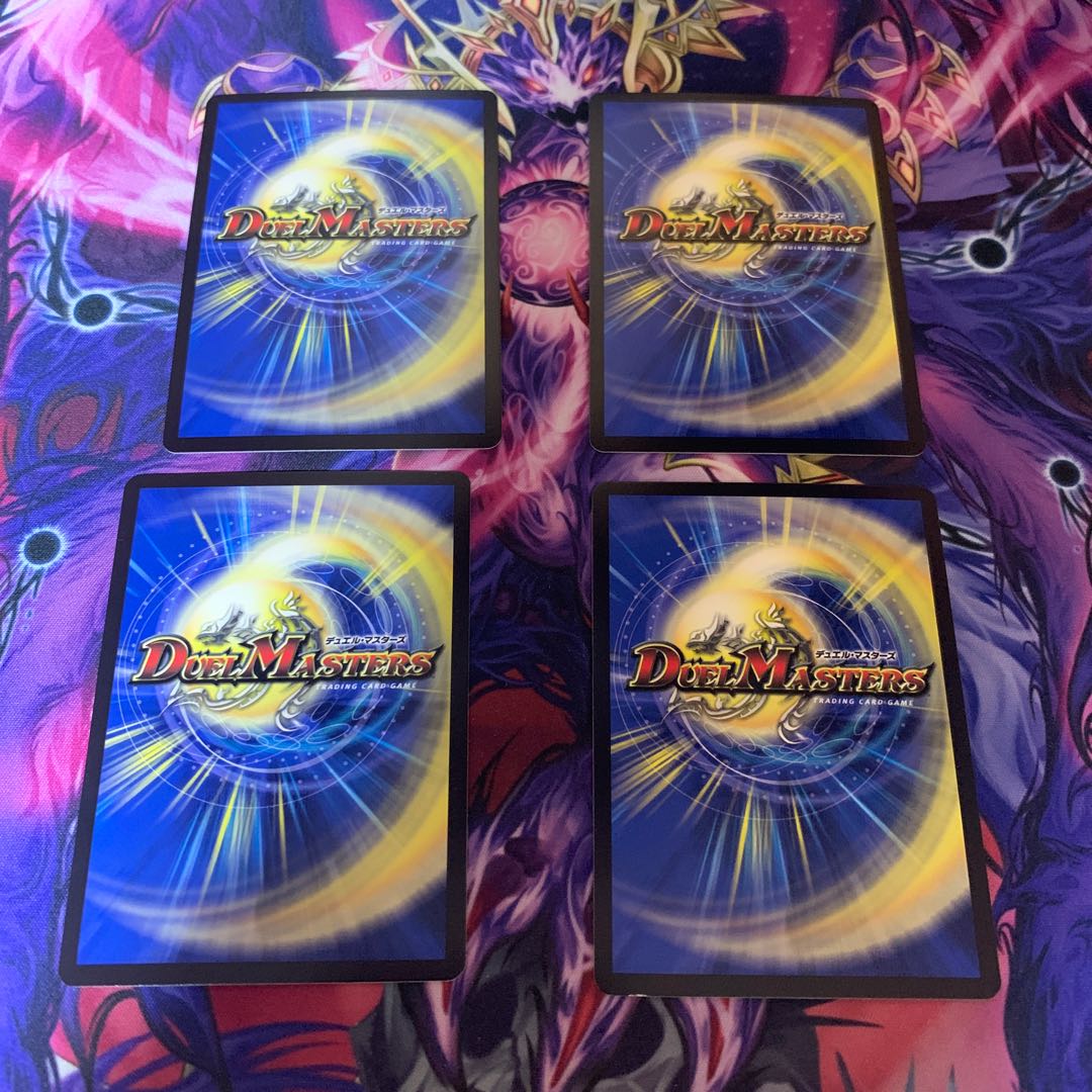 Set of 4 heart paintings by Geracchio