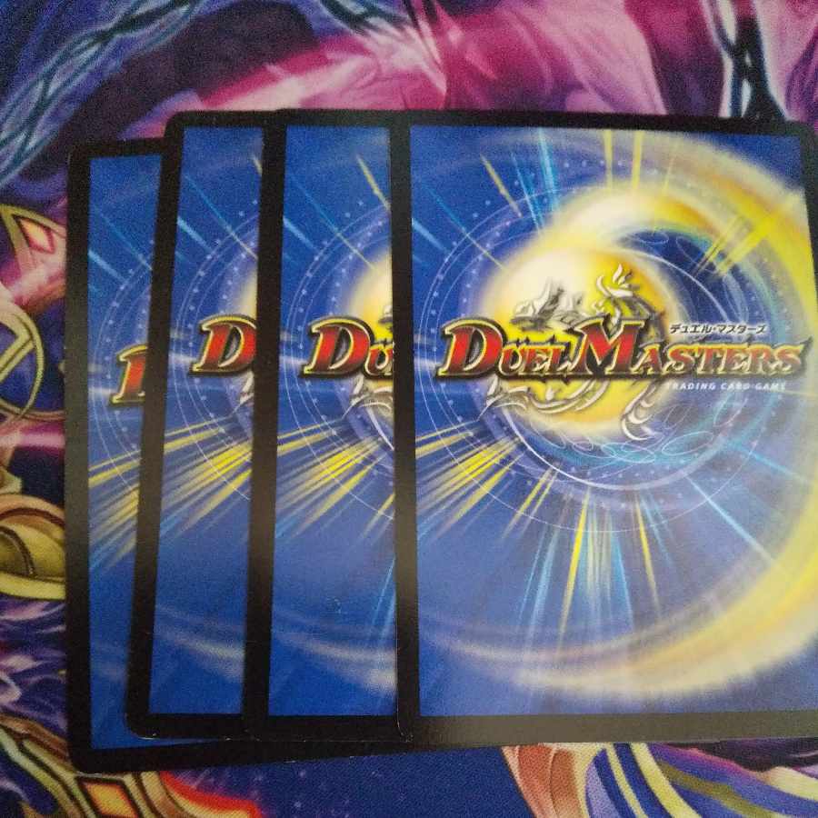 One Strike Desertion Top Gear C