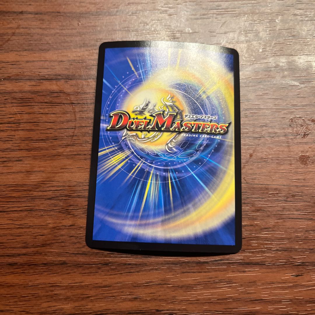 AQ NETWORK (secret rare spec.)