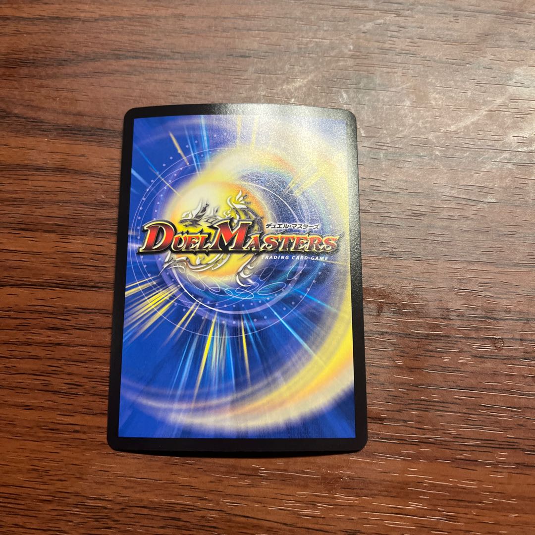 Juban Ryu Aubie Rosa Carr Par100