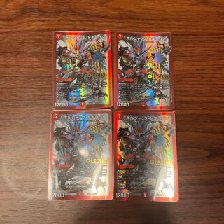 Bolshak Dogragon (extinct South African carnivore, Canis lupus dirus)