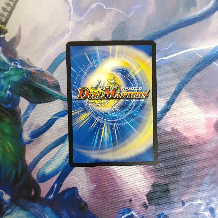 Divine Retribution at Pillars Connecting the World