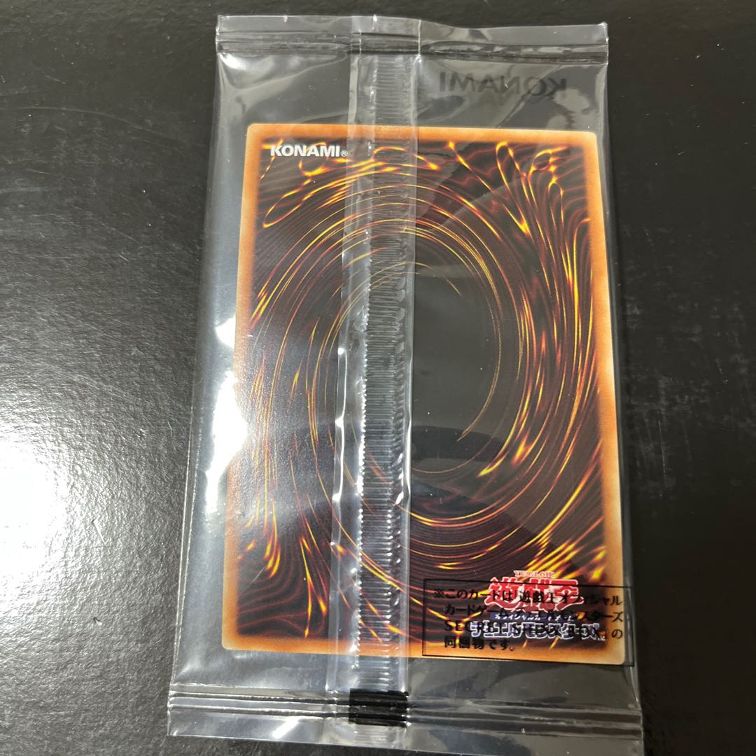 Yuki Onna Secret Rare JPS03 Unopened Set