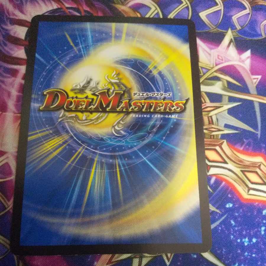 Secret and Splendid Kai Tai C 87/95