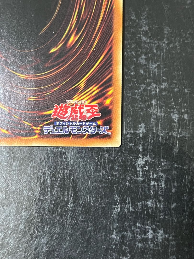 Dharc the Dark Charmer Prismatic Secret Rare JP049