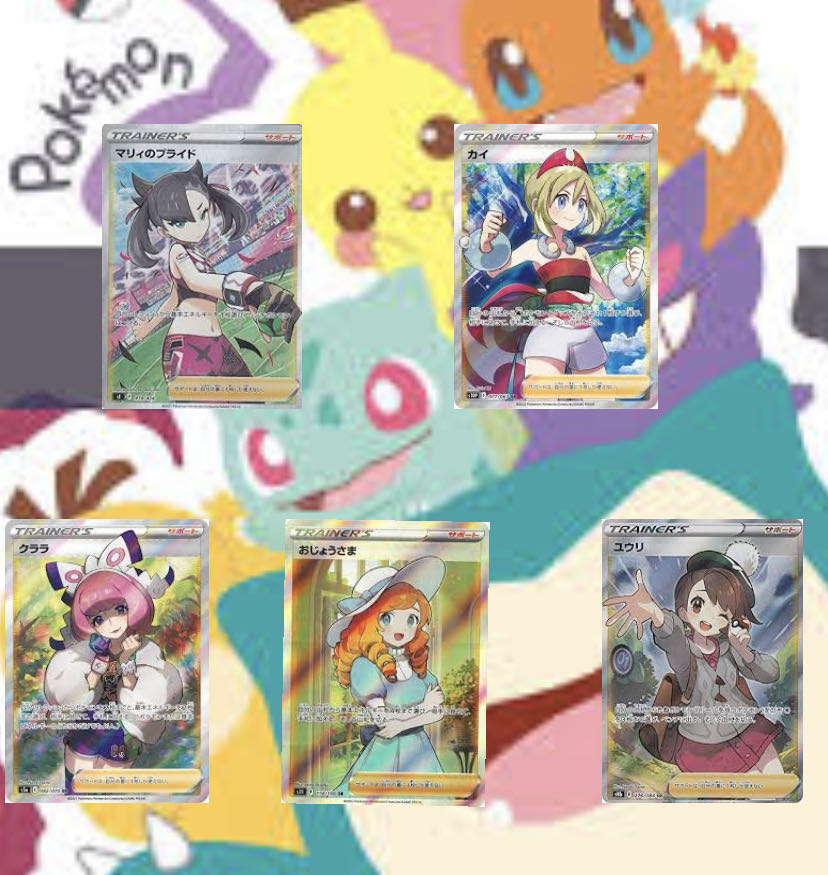 おもちもちもち様専用