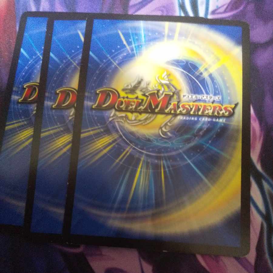 Ikkodas Cage｜Seed Destiny R 10/20