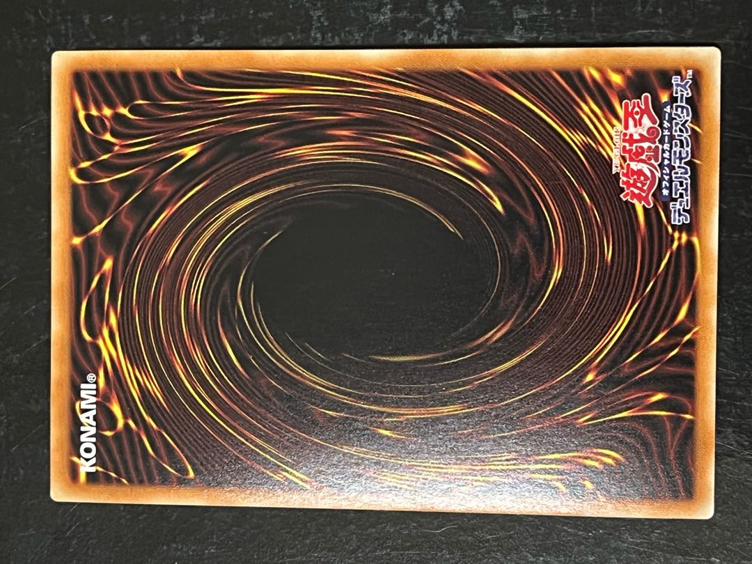 Divine Bow of Invocation - Apolousa Prismatic Secret Rare JP028