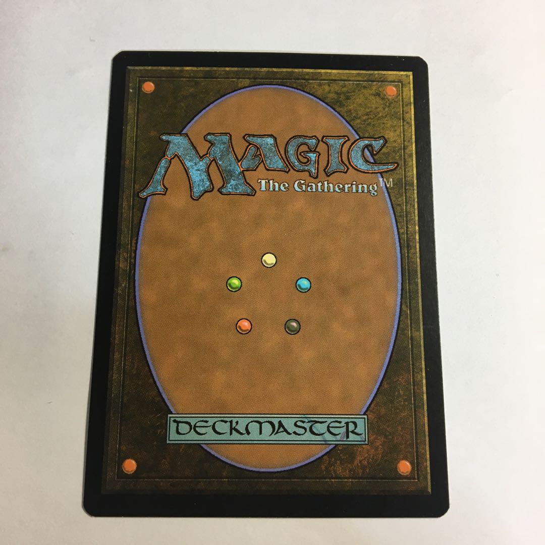 召喚士の契約 MMA 英語版