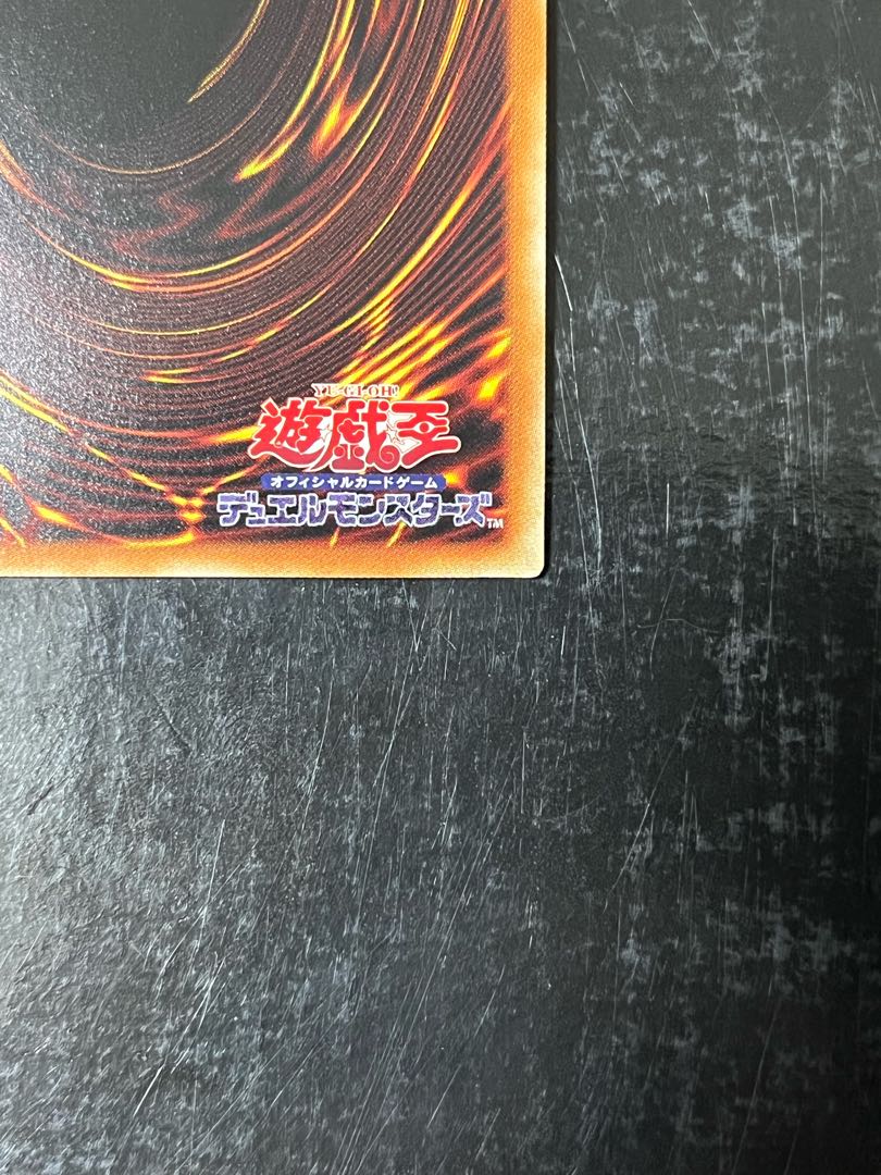 Senkohime-Cagalli Prismatic Secret Rare JP022