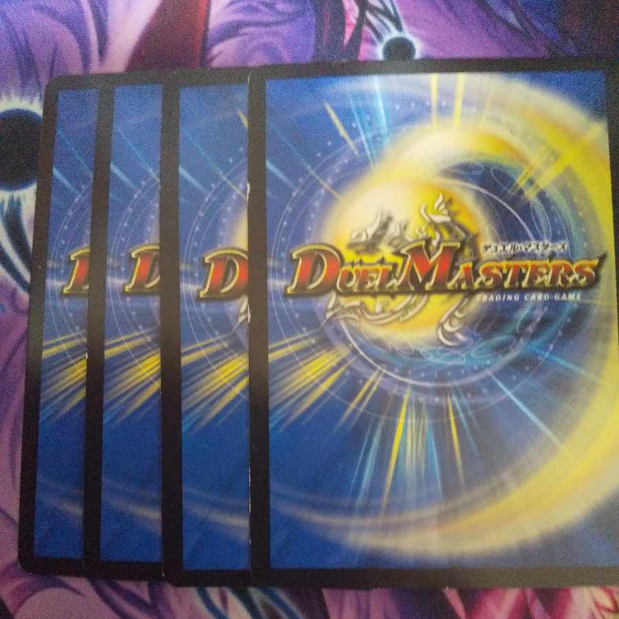 Oracle Jewel of Domination R 24/84