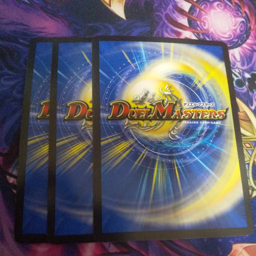 Borshak, Southwest, Dragon 4/100