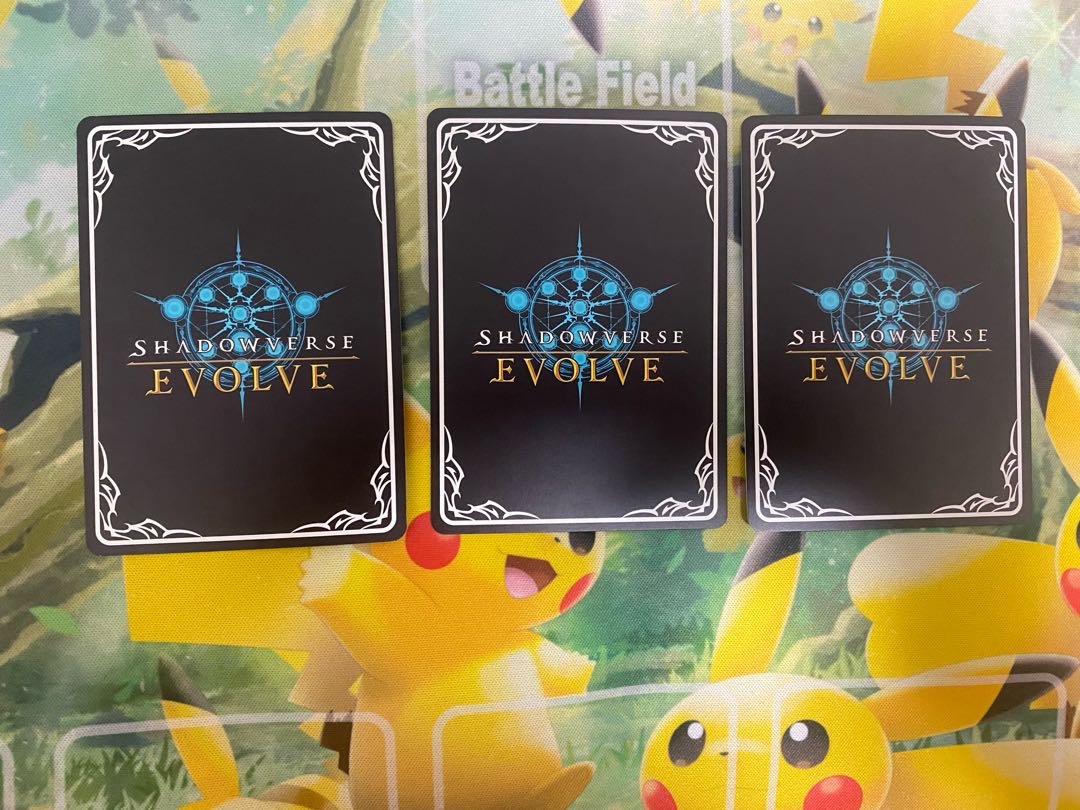 Shadowverse Evolve White Wolf of the Old Forest LG Set of 3