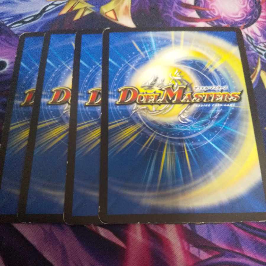 Trois Chargers C 37/54