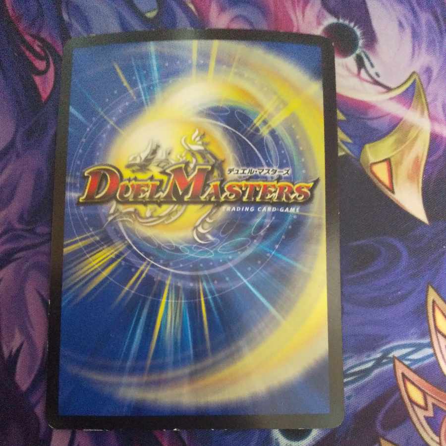 Jojo Jokers U-foil 50/69