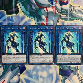 【N】スペース・インシュレイター 3枚 FLOD-JP037